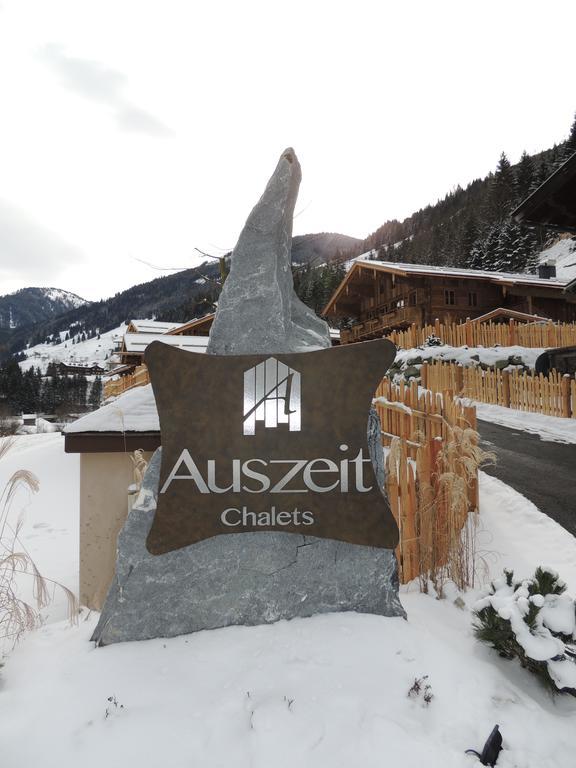 Chaletdorf Auszeit Hüttschlag 客房 照片